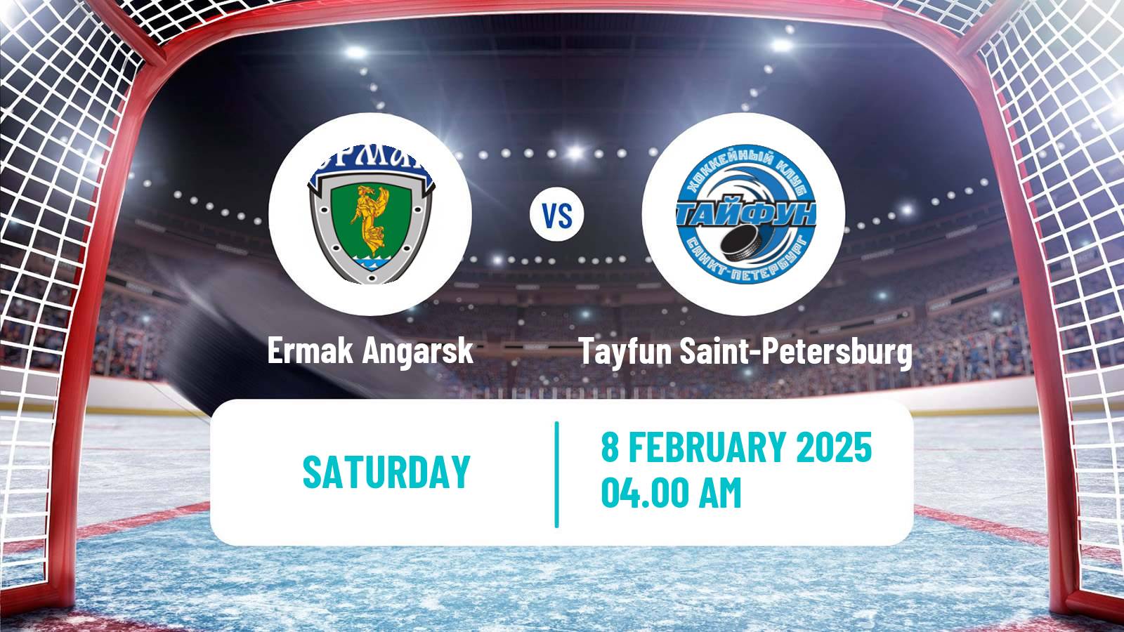 Hockey NMHL Ermak Angarsk - Tayfun Saint-Petersburg