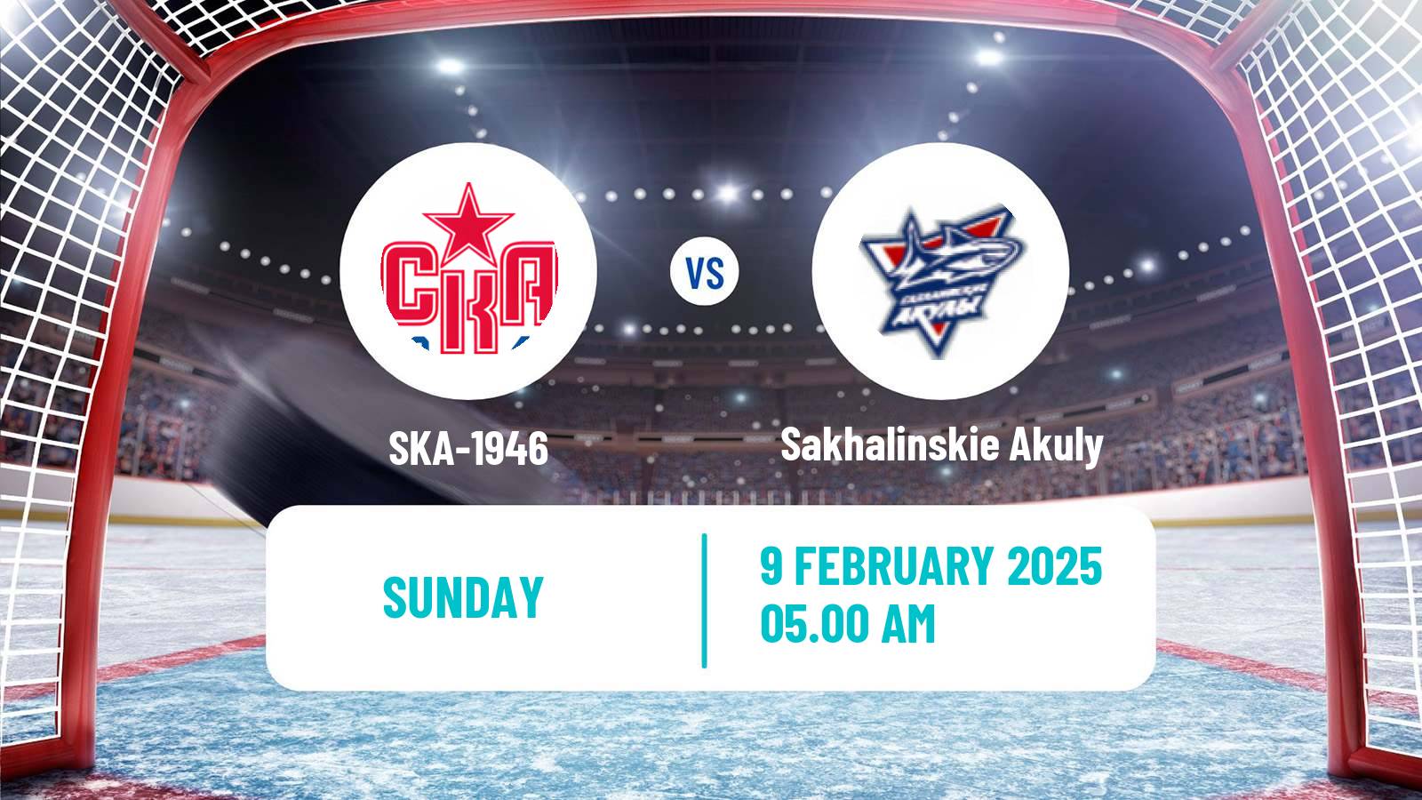 Hockey MHL SKA-1946 - Sakhalinskie Akuly