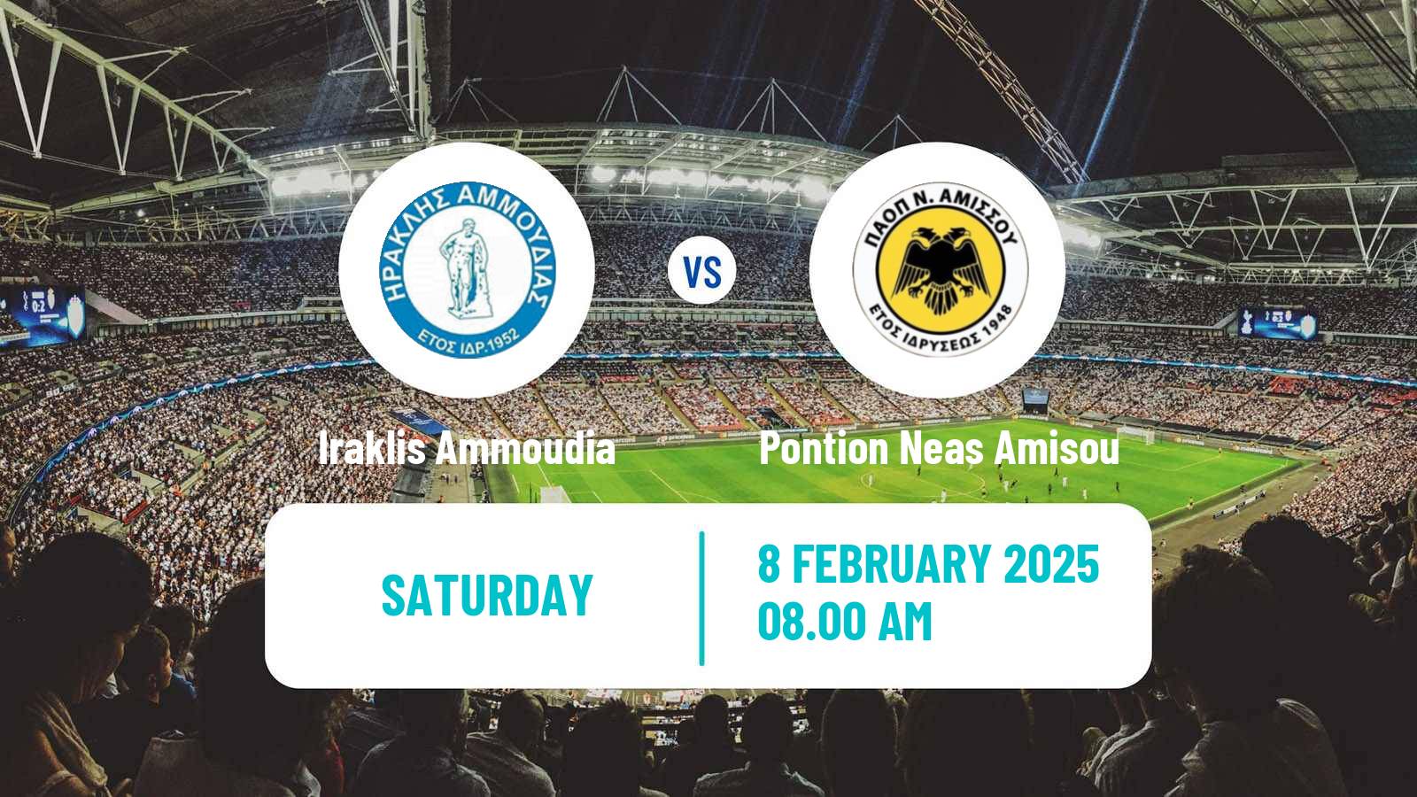 Soccer Greek Gamma Ethniki - Group 1 Iraklis Ammoudia - Pontion Neas Amisou