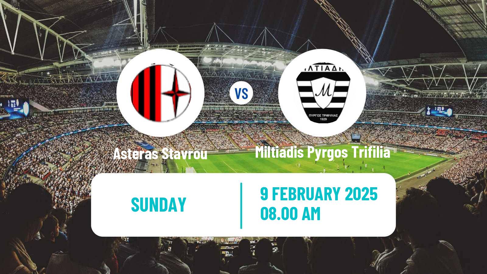 Soccer Greek Gamma Ethniki - Group 3 Asteras Stavrou - Miltiadis Pyrgos Trifilia