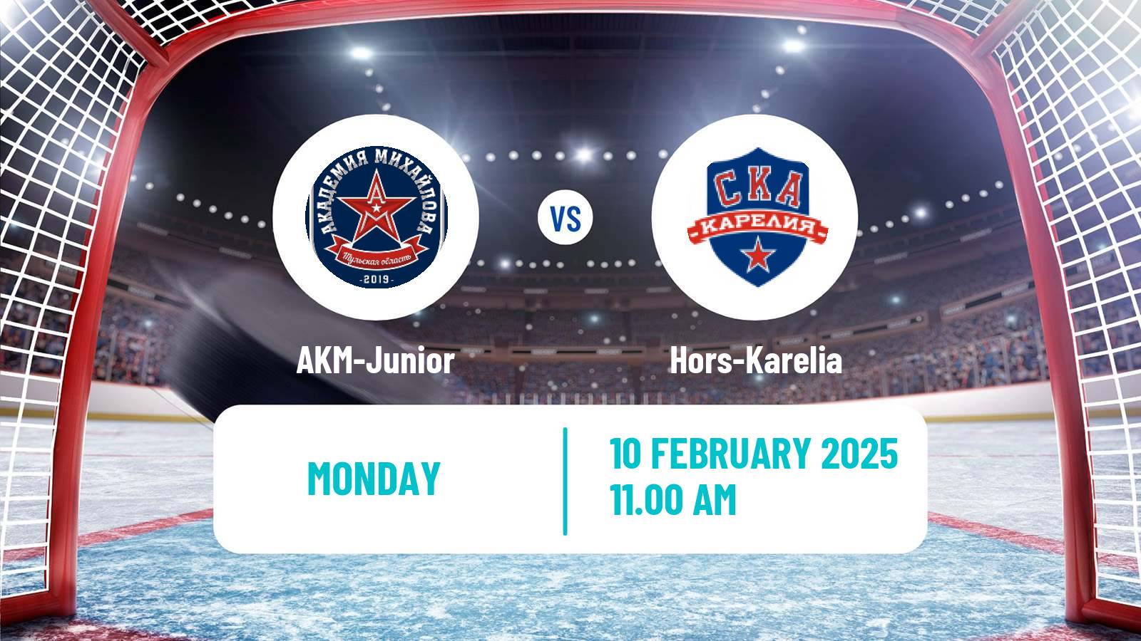 Hockey MHL AKM-Junior - Hors-Karelia