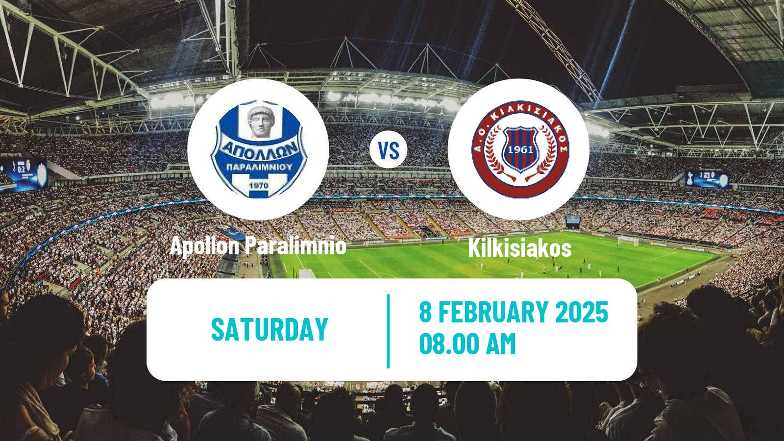 Soccer Greek Gamma Ethniki - Group 1 Apollon Paralimnio - Kilkisiakos