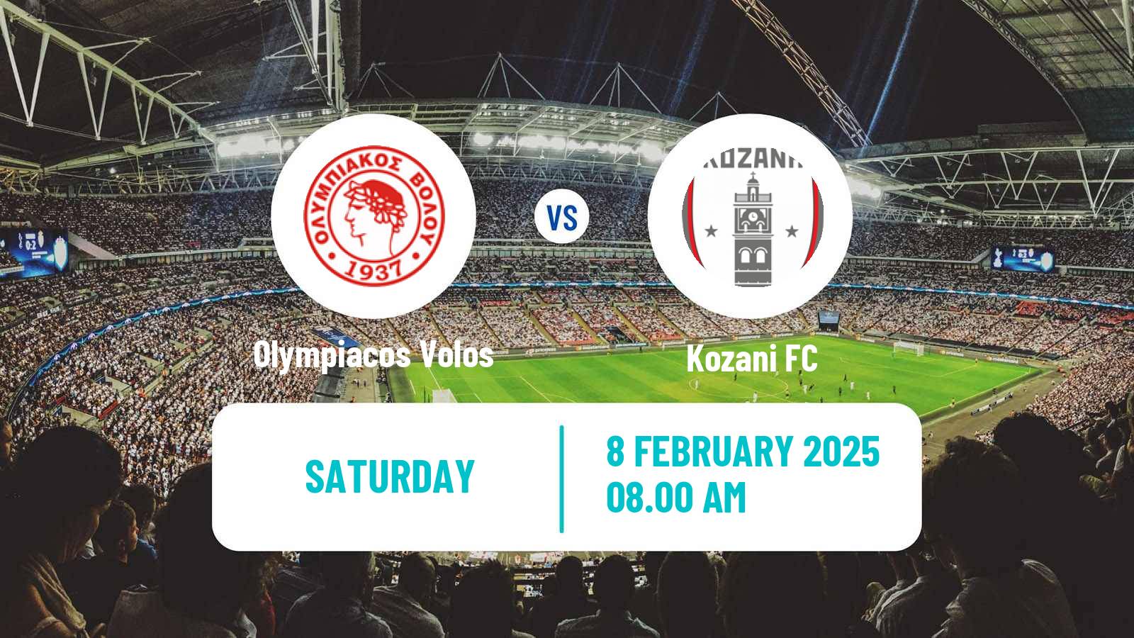 Soccer Greek Gamma Ethniki - Group 2 Olympiacos Volos - Kozani