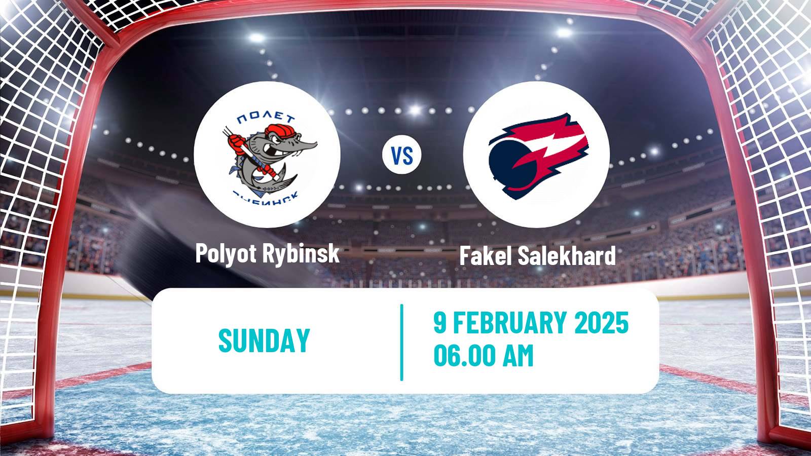 Hockey NMHL Polyot Rybinsk - Fakel Salekhard