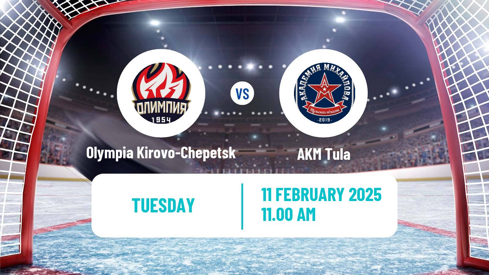 Hockey VHL Olympia Kirovo-Chepetsk - AKM