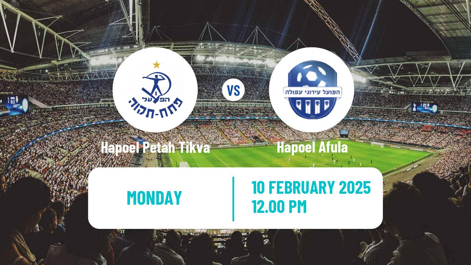 Soccer Israeli Liga Leumit Hapoel Petah Tikva - Hapoel Afula