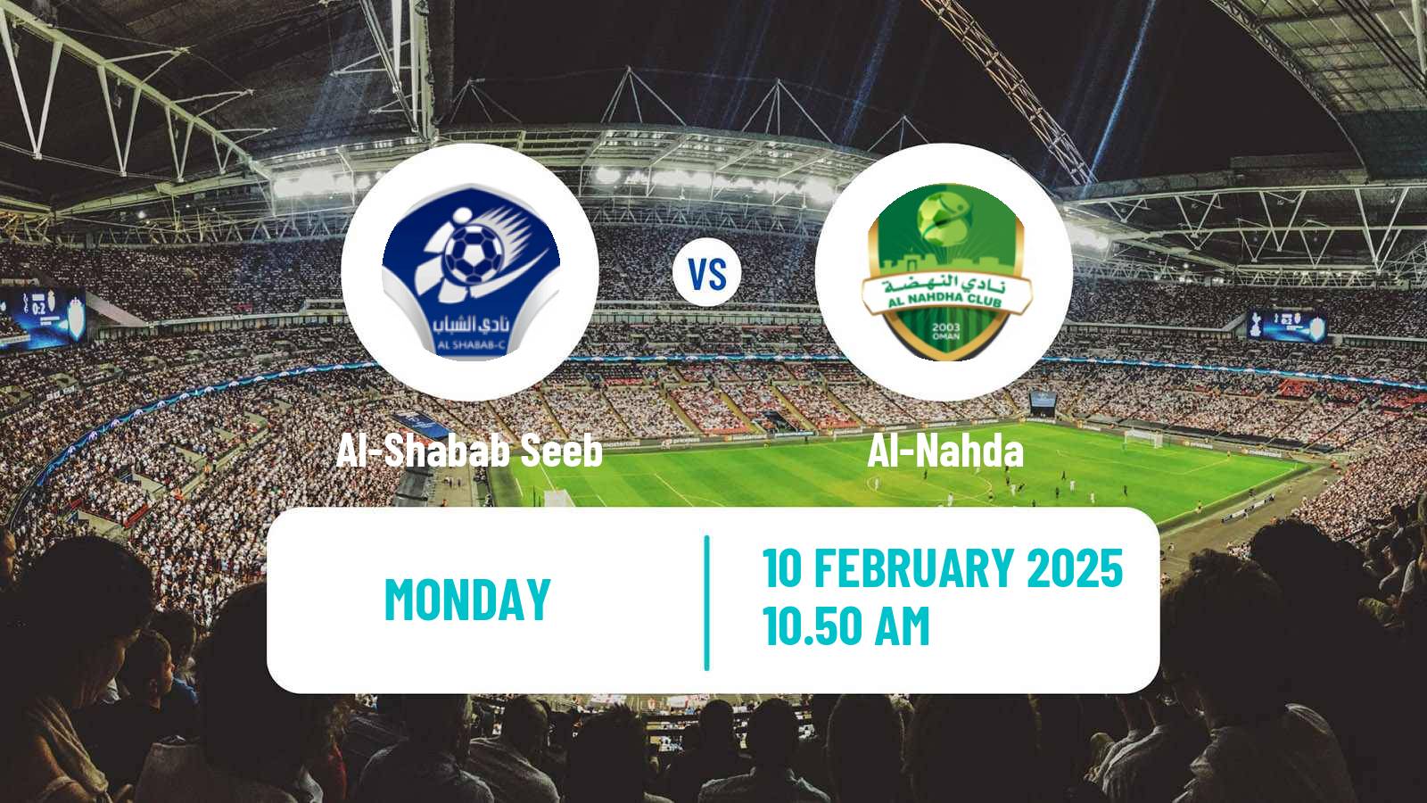 Soccer Omani League Al-Shabab Seeb - Al-Nahda