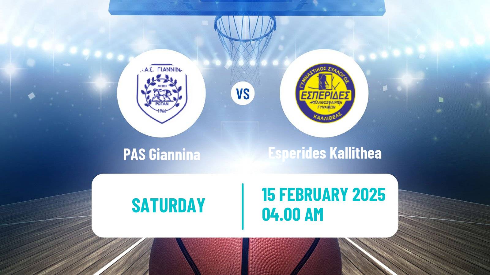 Basketball Greek Cup Basketball Women PAS Giannina - Esperides Kallithea