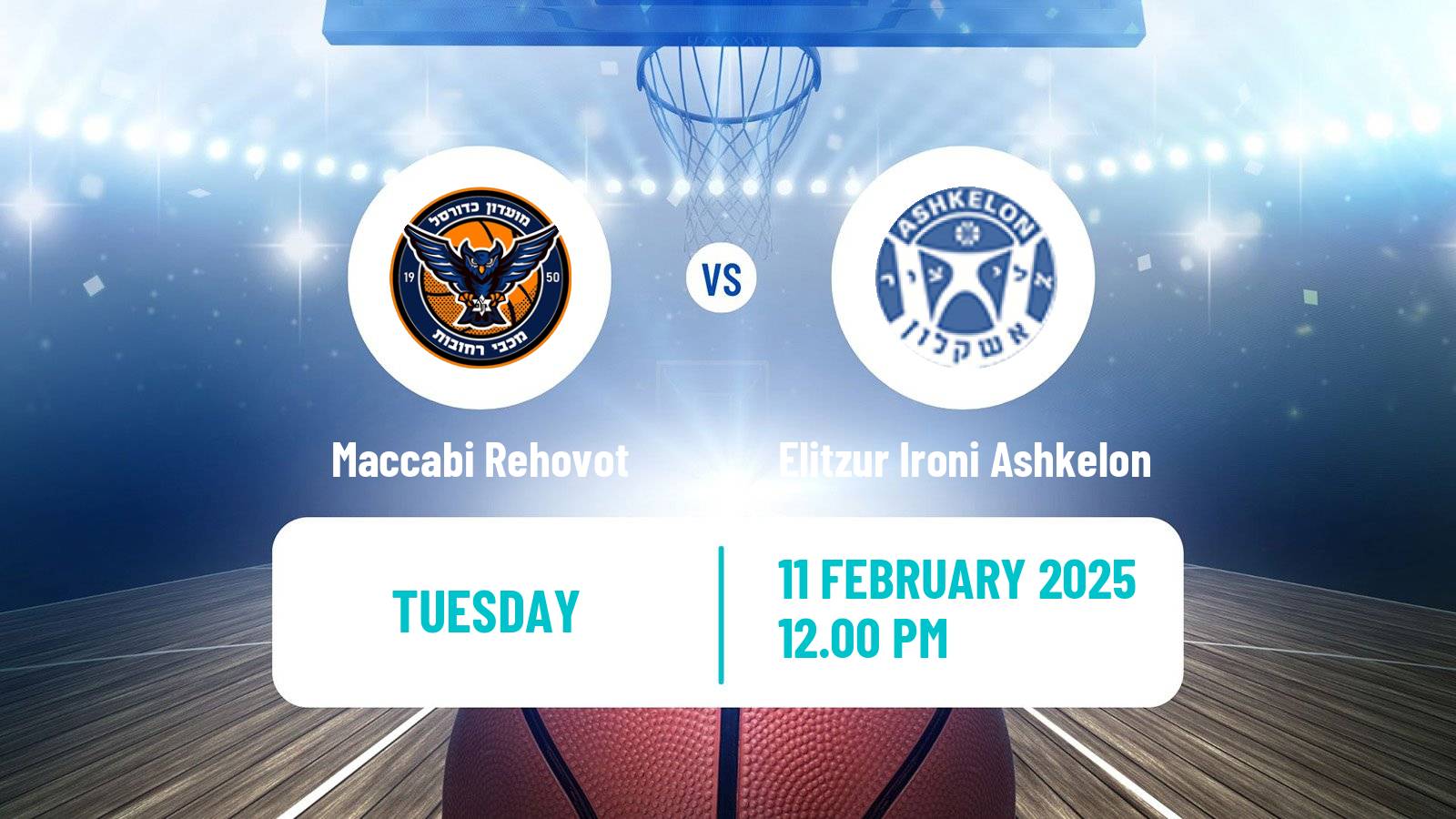 Basketball Israeli Liga Leumit Basketball Maccabi Rehovot - Elitzur Ironi Ashkelon