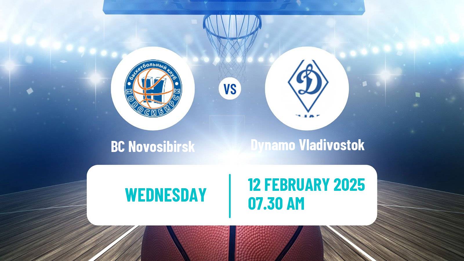 Basketball Russian Super League Basketball BC Novosibirsk - Dynamo Vladivostok