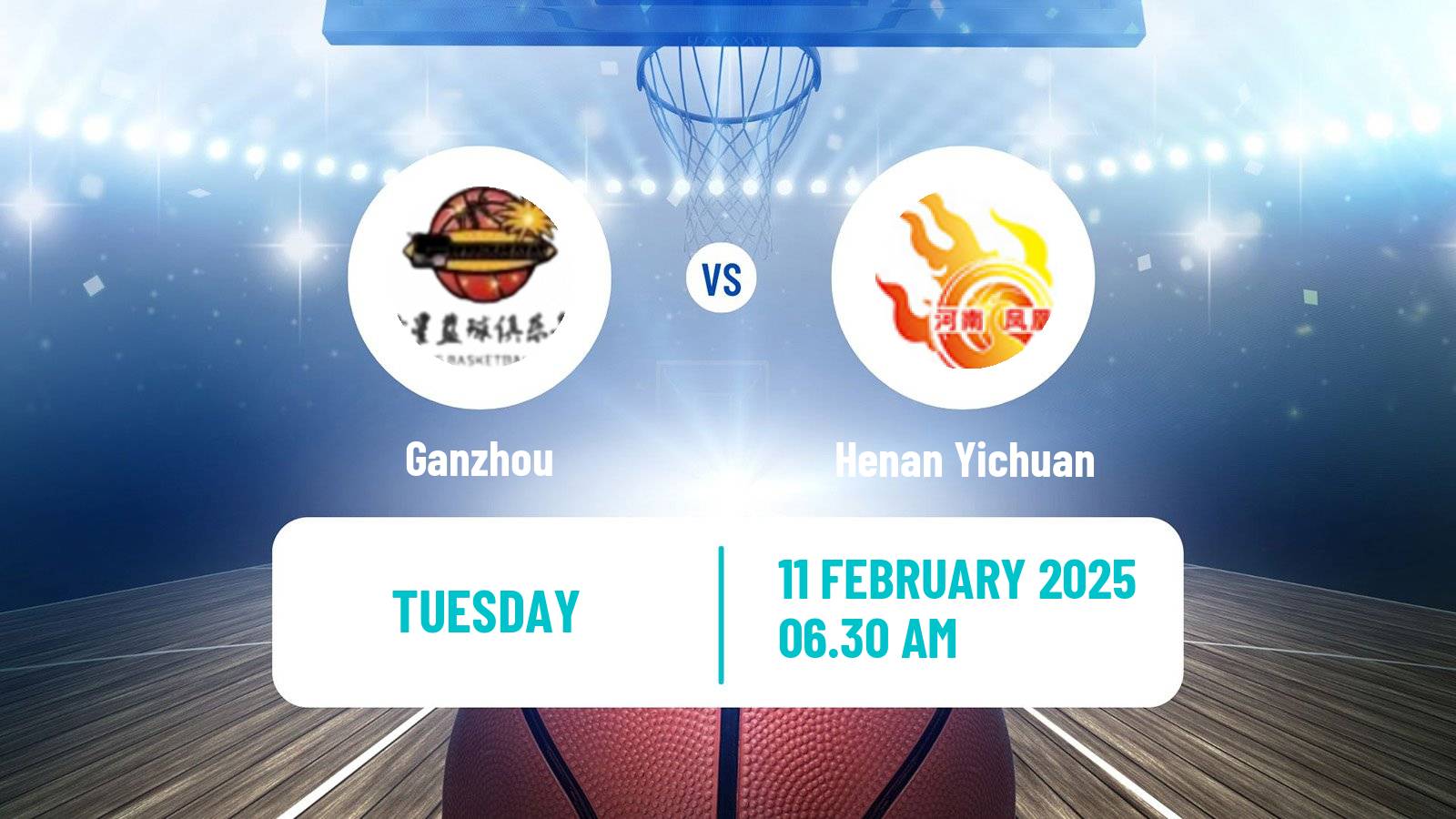 Basketball WCBA Ganzhou - Henan Yichuan