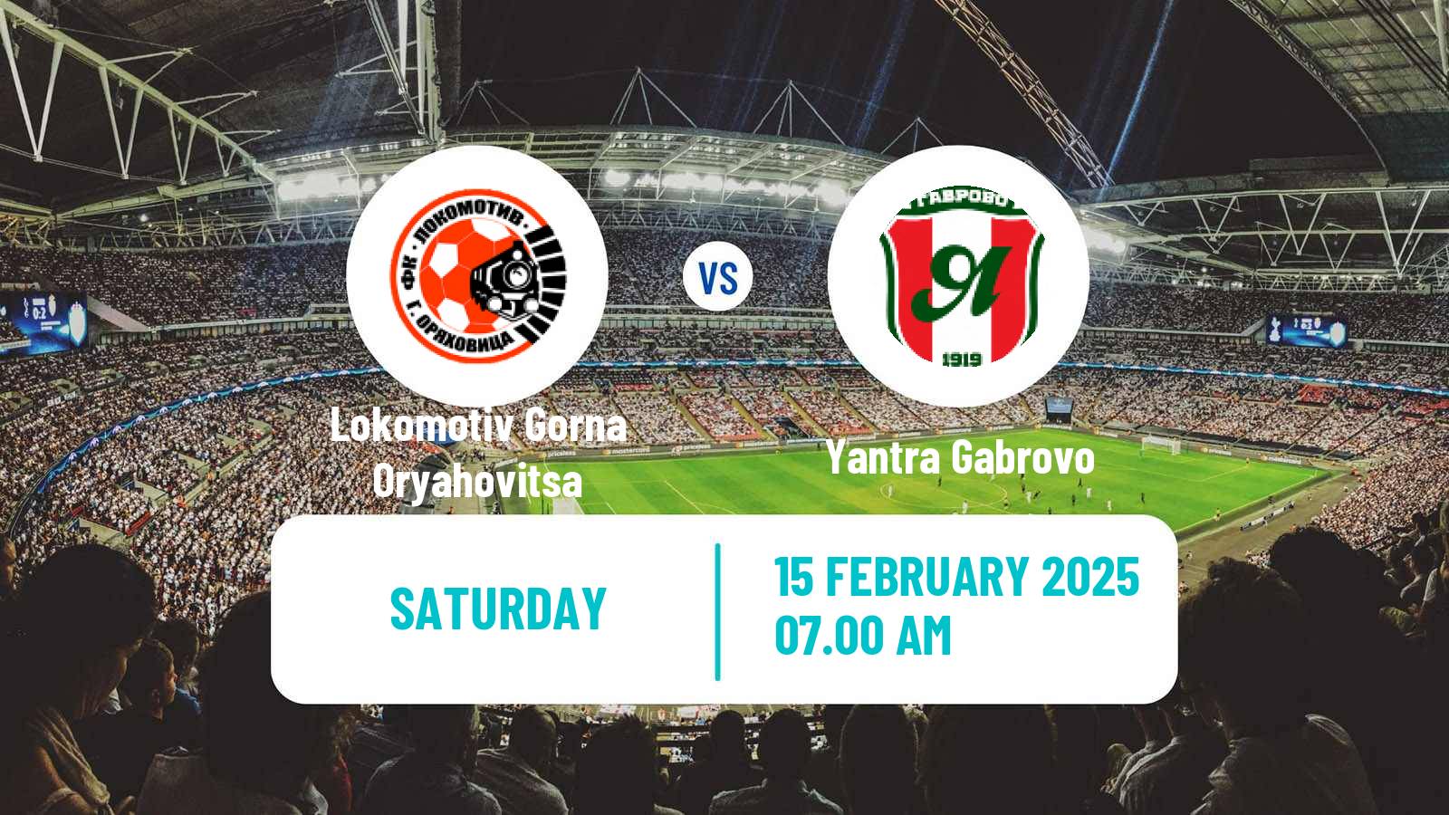 Soccer Bulgarian Vtora Liga Lokomotiv Gorna Oryahovitsa - Yantra Gabrovo