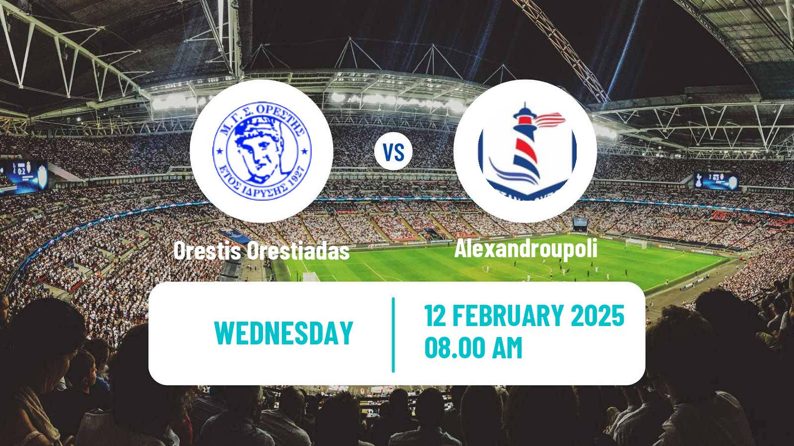 Soccer Greek Gamma Ethniki - Group 1 Orestis Orestiadas - Alexandroupoli