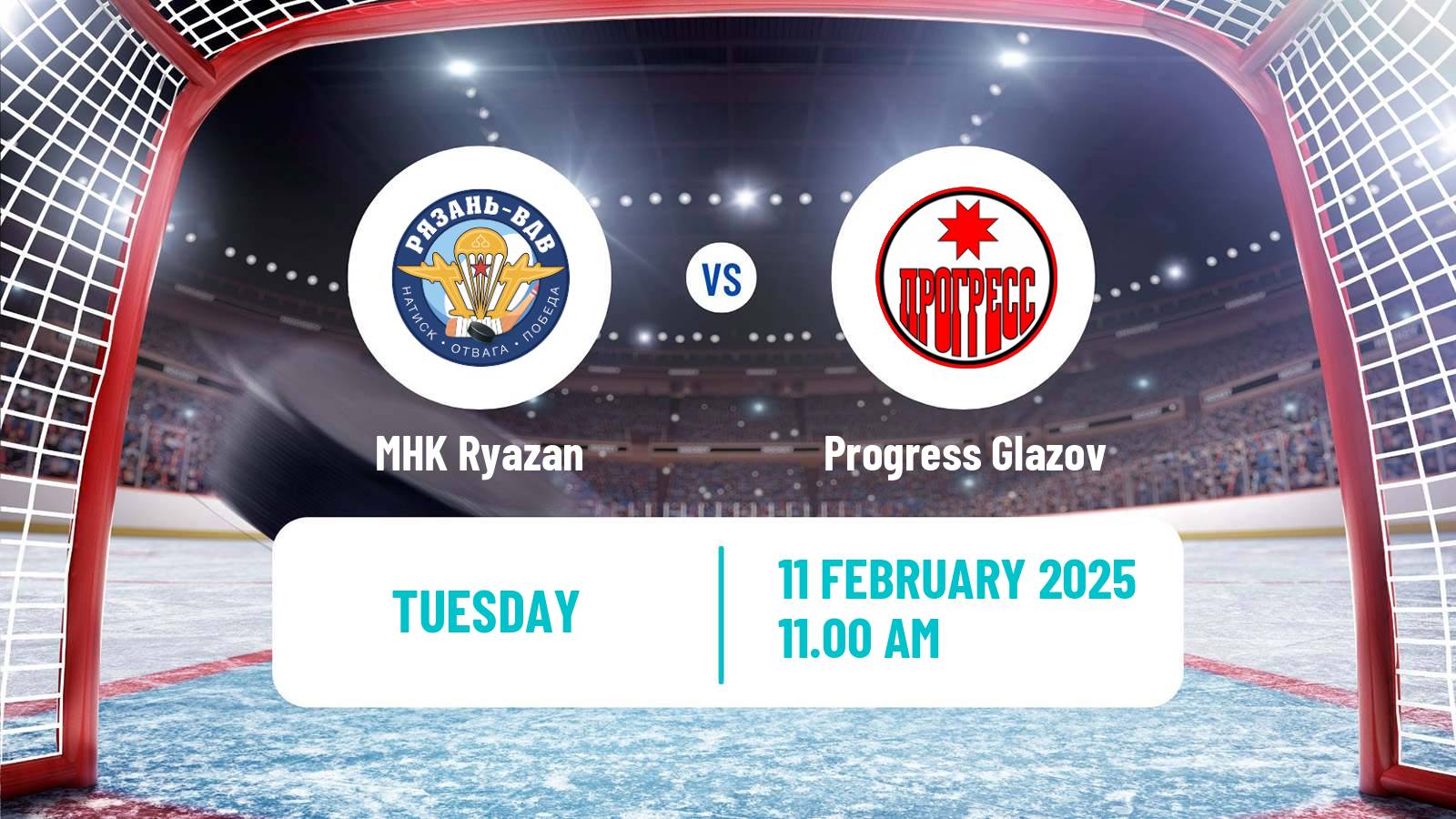 Hockey NMHL MHK Ryazan - Progress Glazov