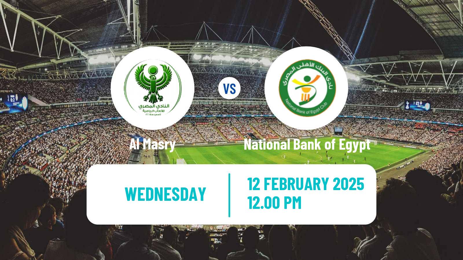 Soccer Egyptian Premier League Al Masry - National Bank of Egypt