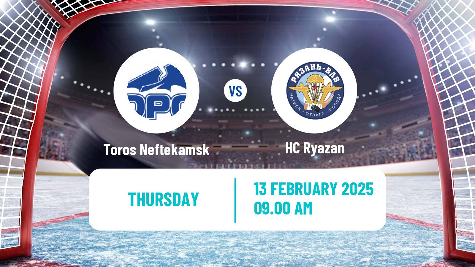 Hockey VHL Toros Neftekamsk - Ryazan