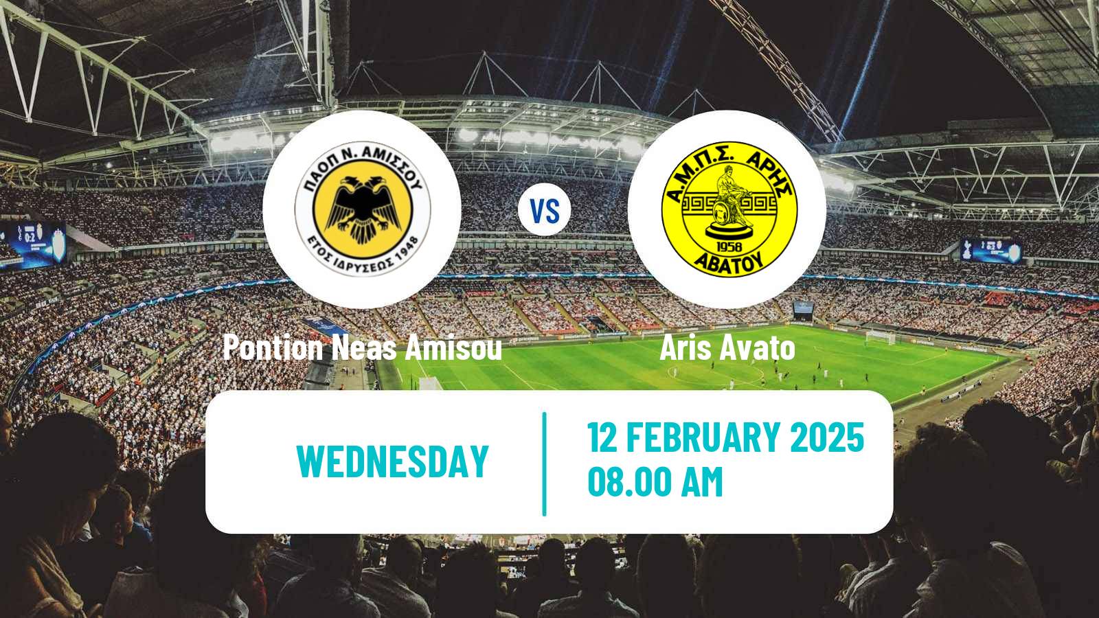 Soccer Greek Gamma Ethniki - Group 1 Pontion Neas Amisou - Aris Avato