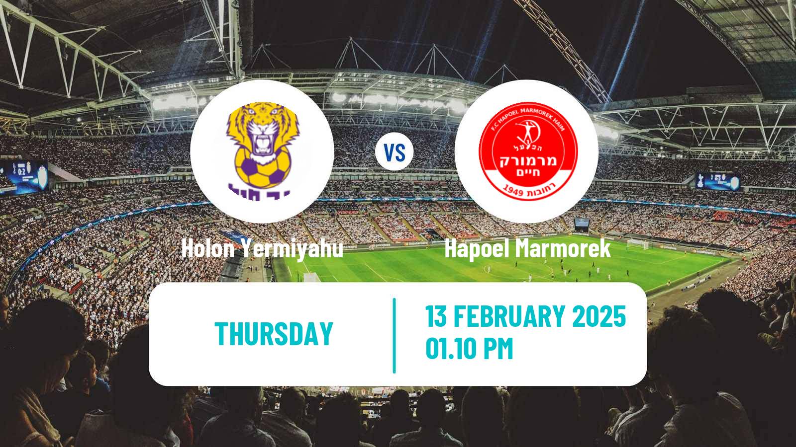 Soccer Israeli Liga Alef South Holon Yermiyahu - Hapoel Marmorek