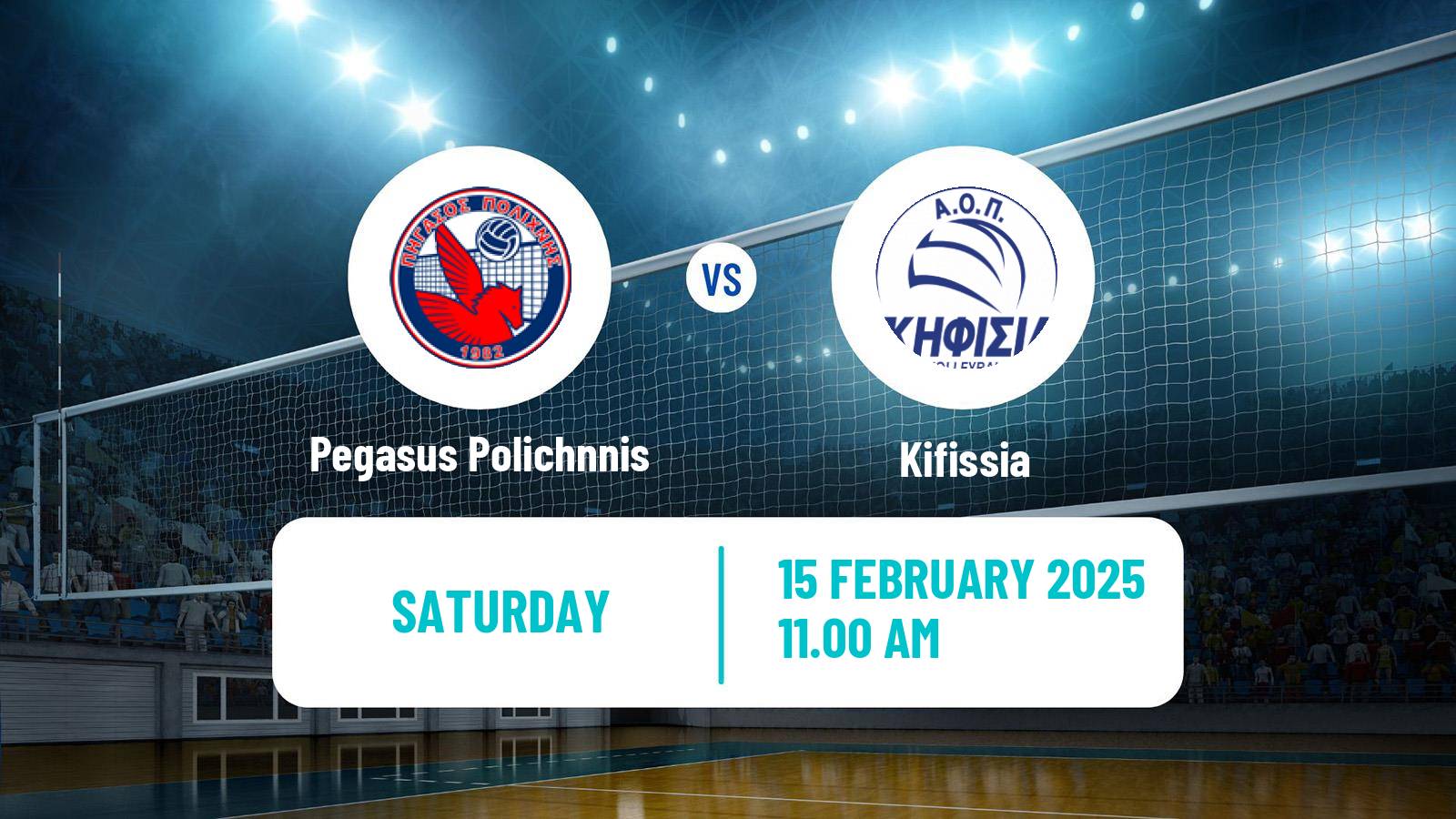 Volleyball Greek A1 Ethniki Volleyball Pegasus Polichnnis - Kifissia