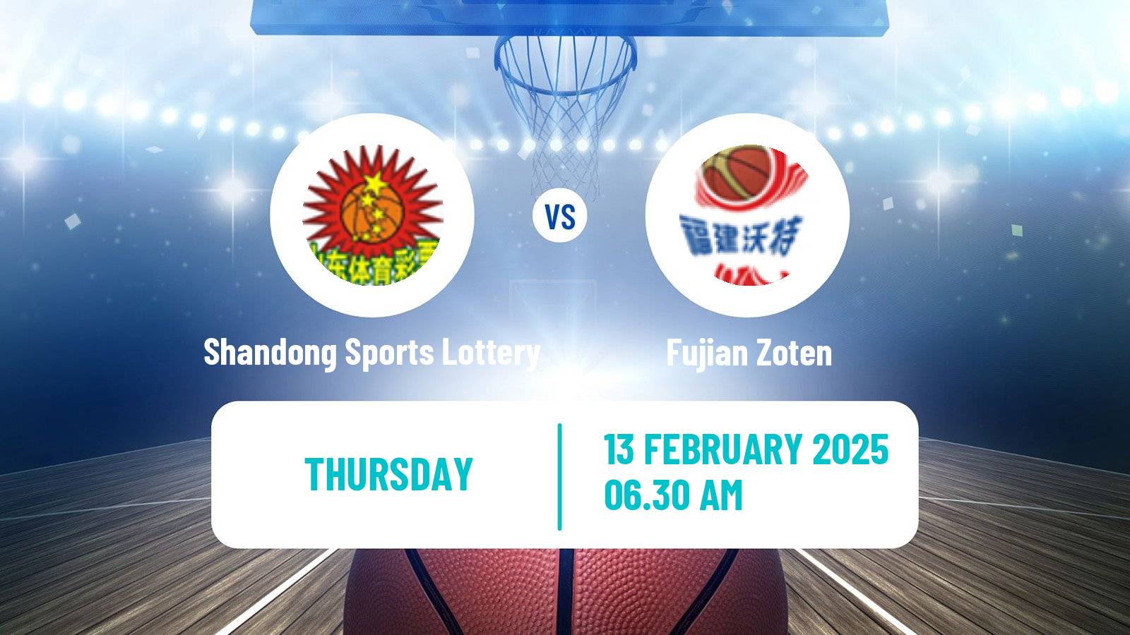 Basketball WCBA Shandong Sports Lottery - Fujian Zoten