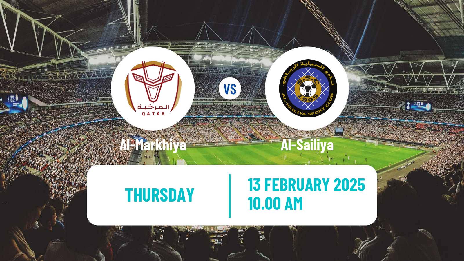 Soccer Qatar Division 2 Al-Markhiya - Al-Sailiya