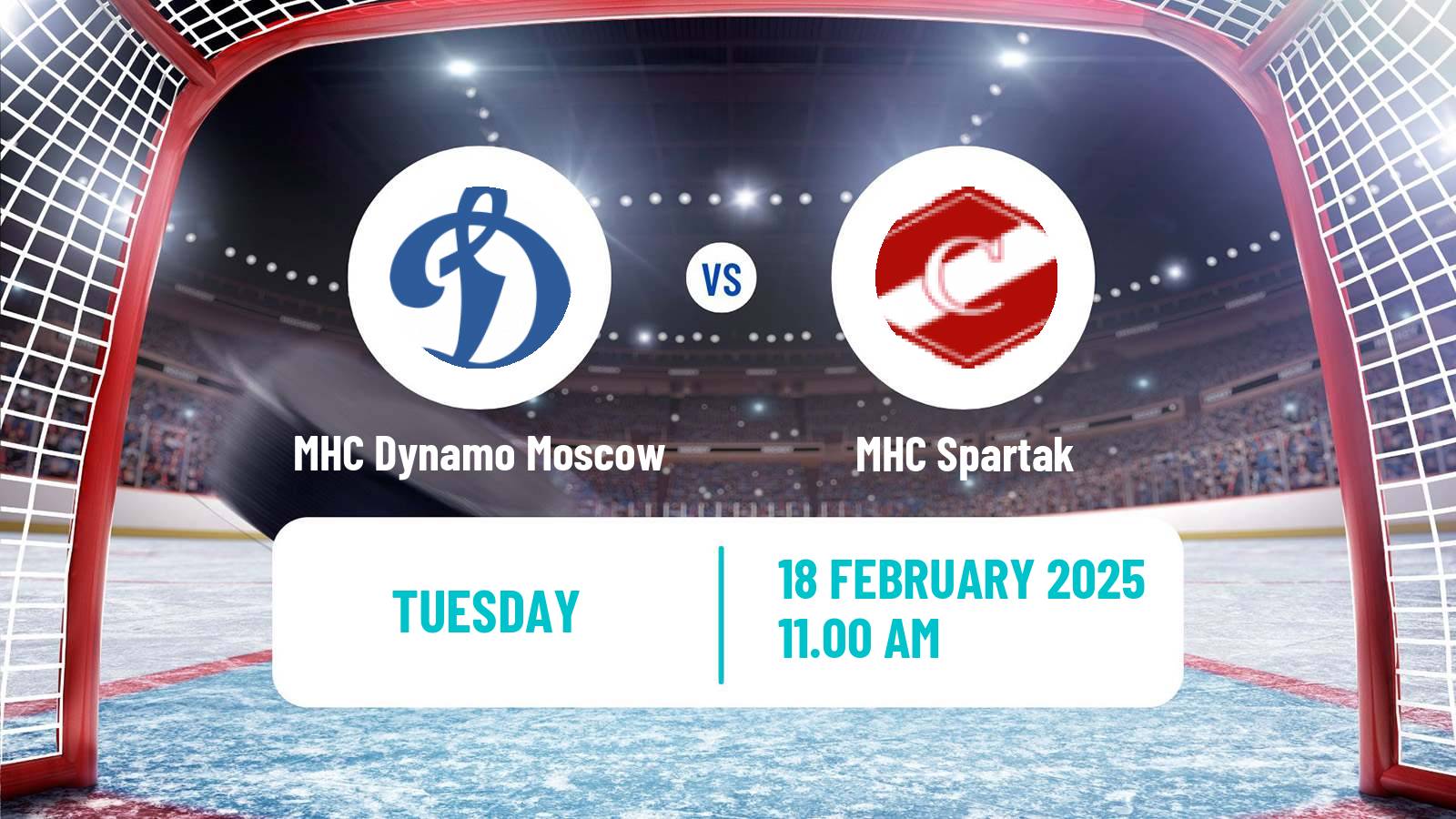 Hockey MHL MHC Dynamo Moscow - MHC Spartak