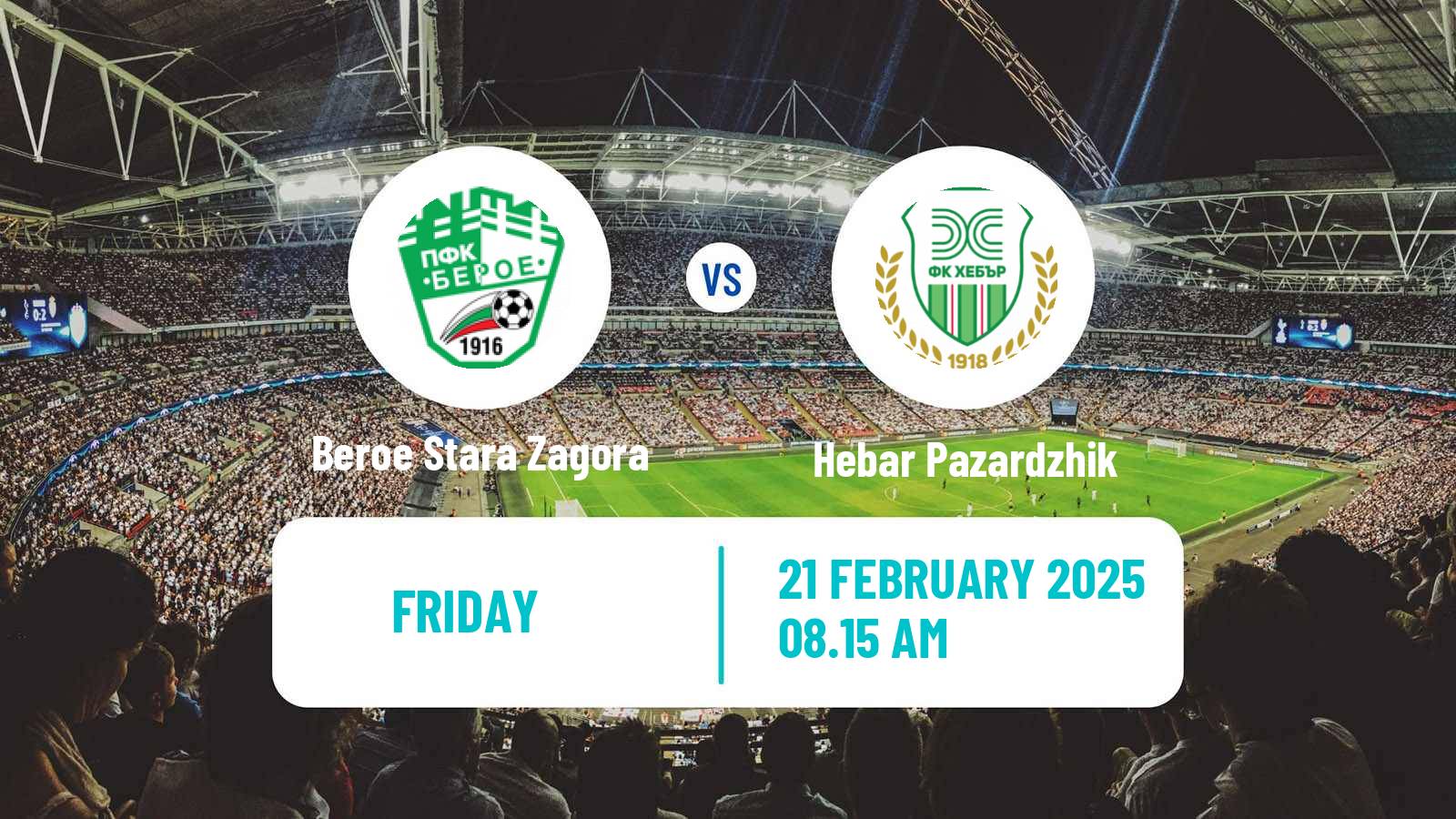 Soccer Bulgarian Parva Liga Beroe Stara Zagora - Hebar Pazardzhik