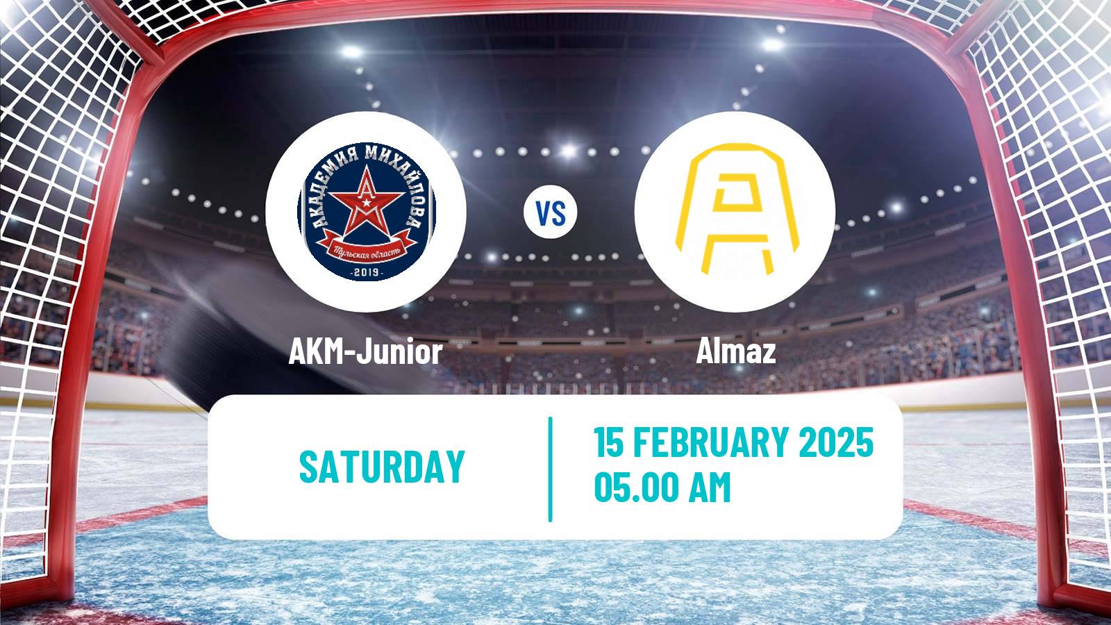 Hockey MHL AKM-Junior - Almaz