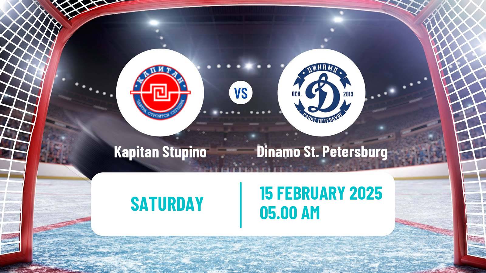 Hockey MHL Kapitan Stupino - Dinamo St. Petersburg