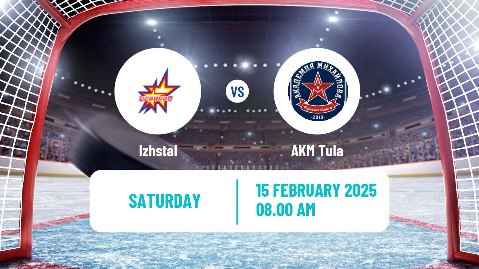 Hockey VHL Izhstal - AKM