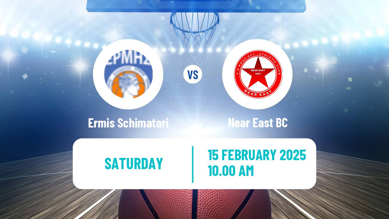 Basketball Greek Elite League Basketball Ermis Schimatari - Near East