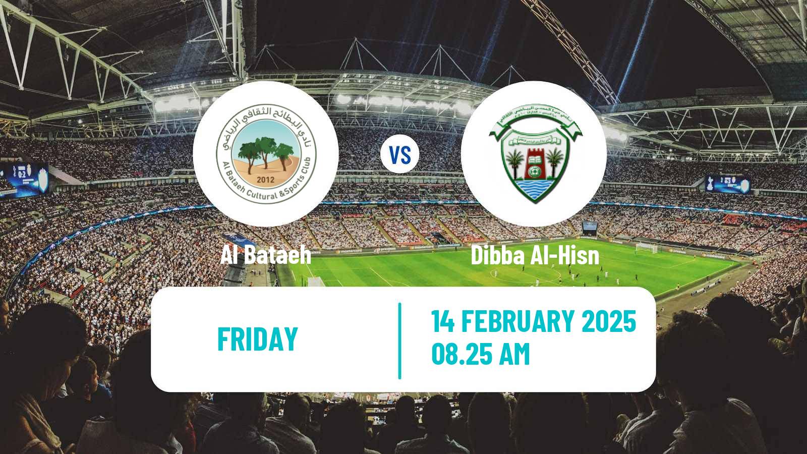 Soccer UAE Football League Al Bataeh - Dibba Al-Hisn