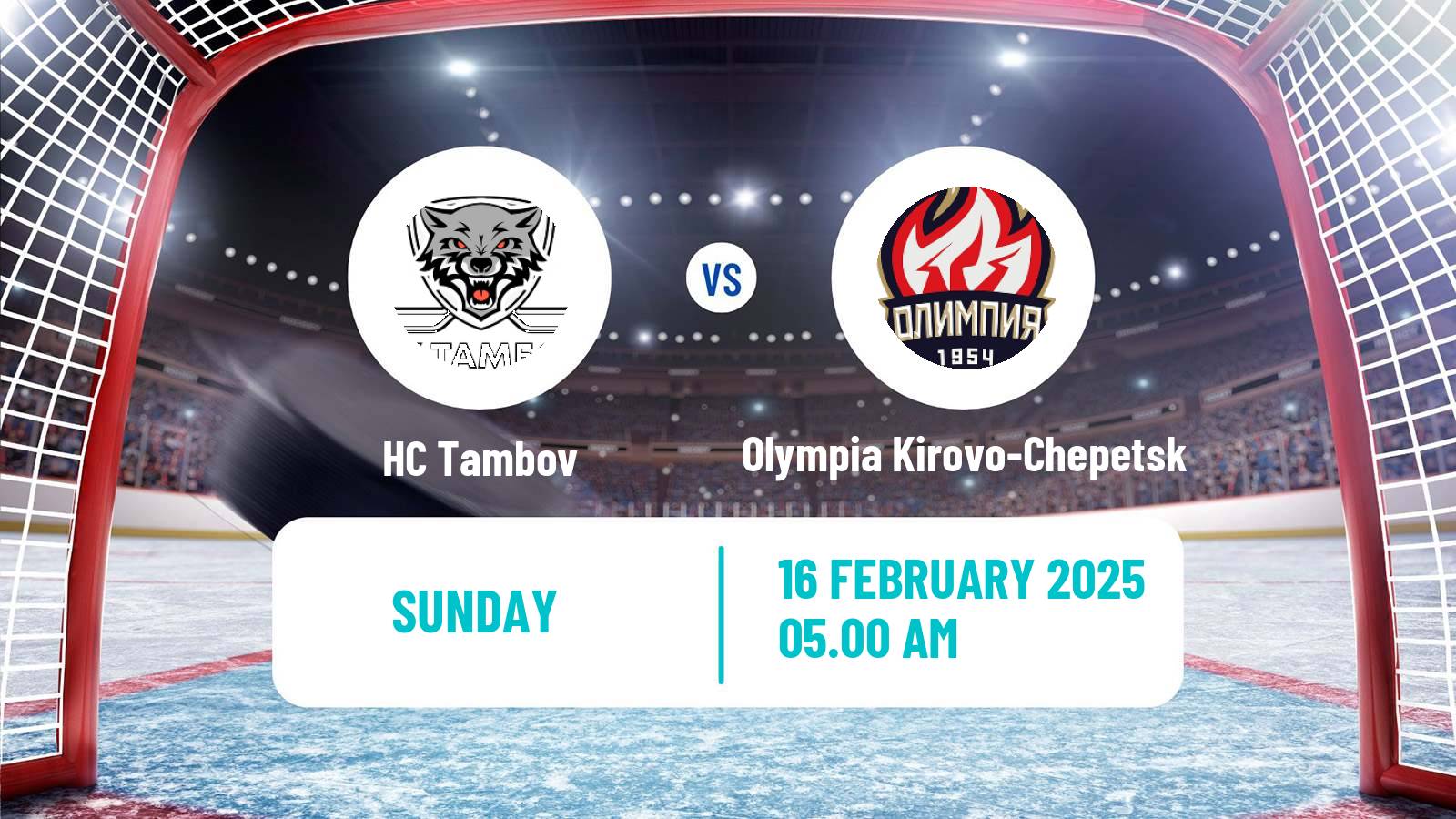 Hockey VHL Tambov - Olympia Kirovo-Chepetsk