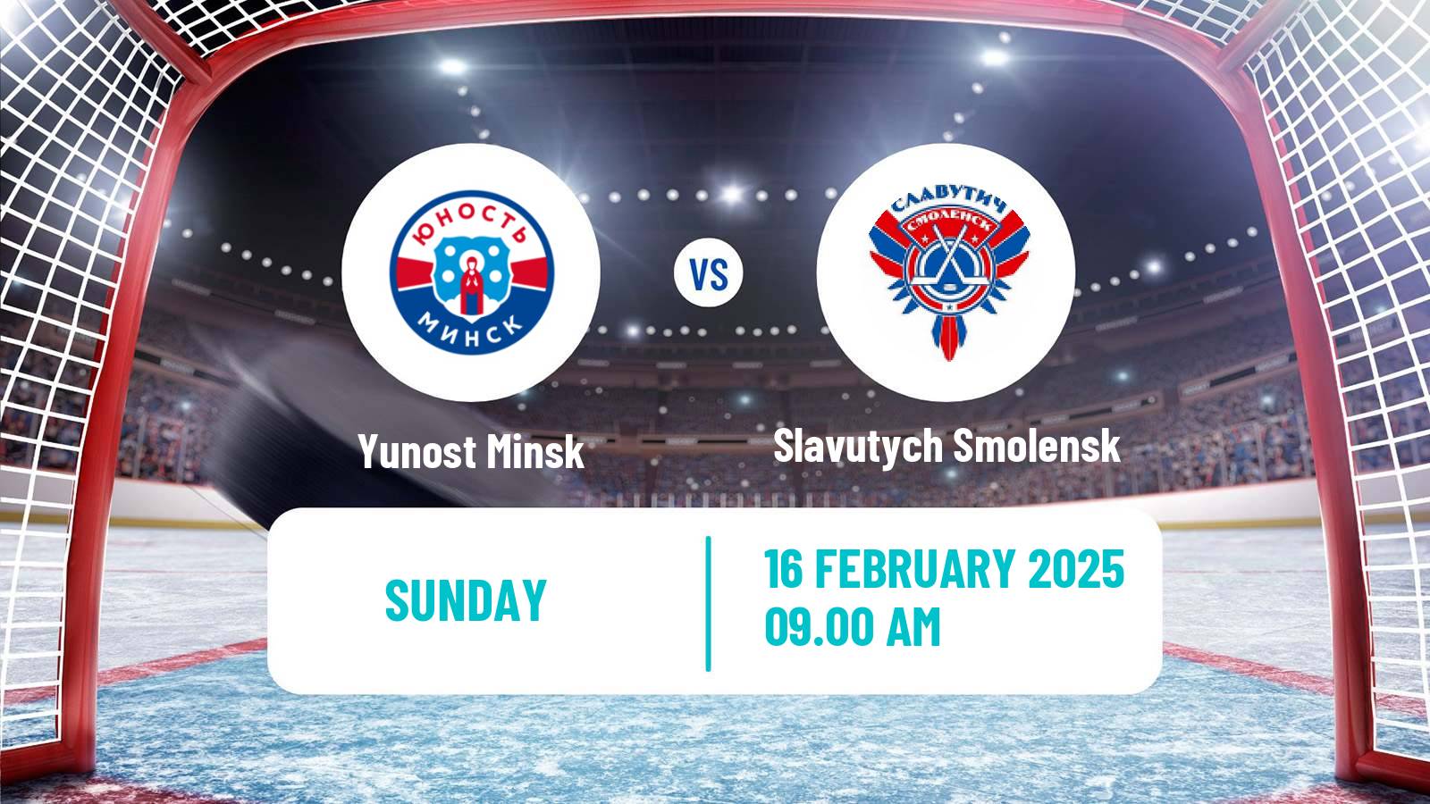 Hockey Belarusian Extraleague Yunost Minsk - Slavutych Smolensk