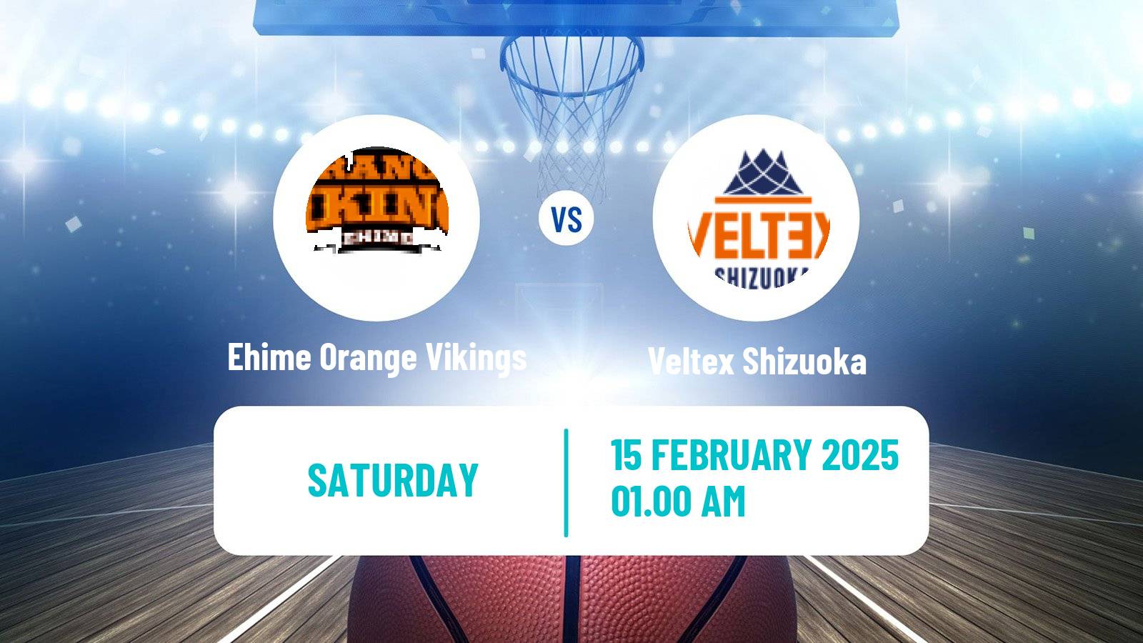 Basketball Japan B2 League Basketball Ehime Orange Vikings - Veltex Shizuoka