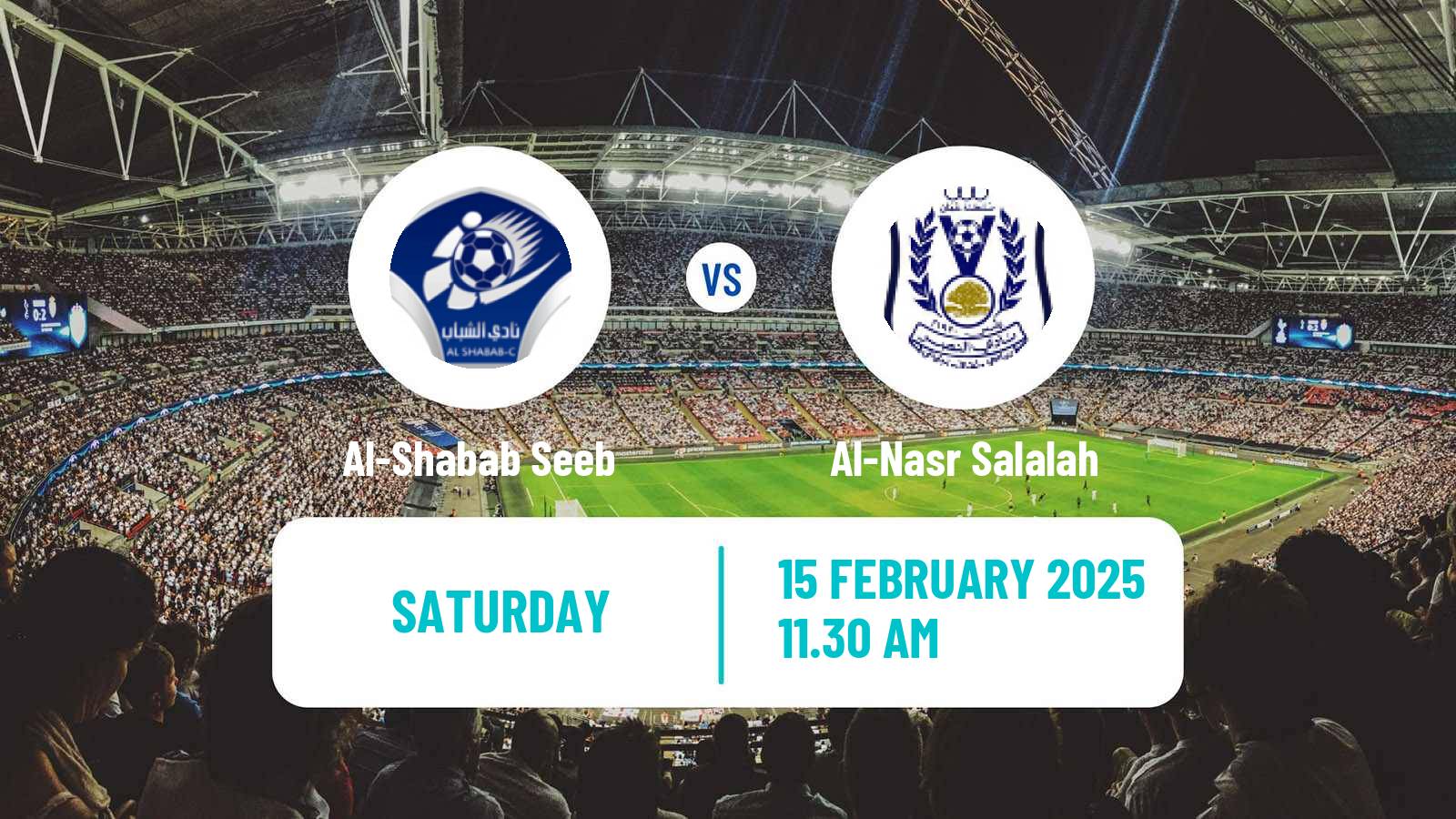 Soccer Omani Sultan Cup Al-Shabab Seeb - Al-Nasr Salalah