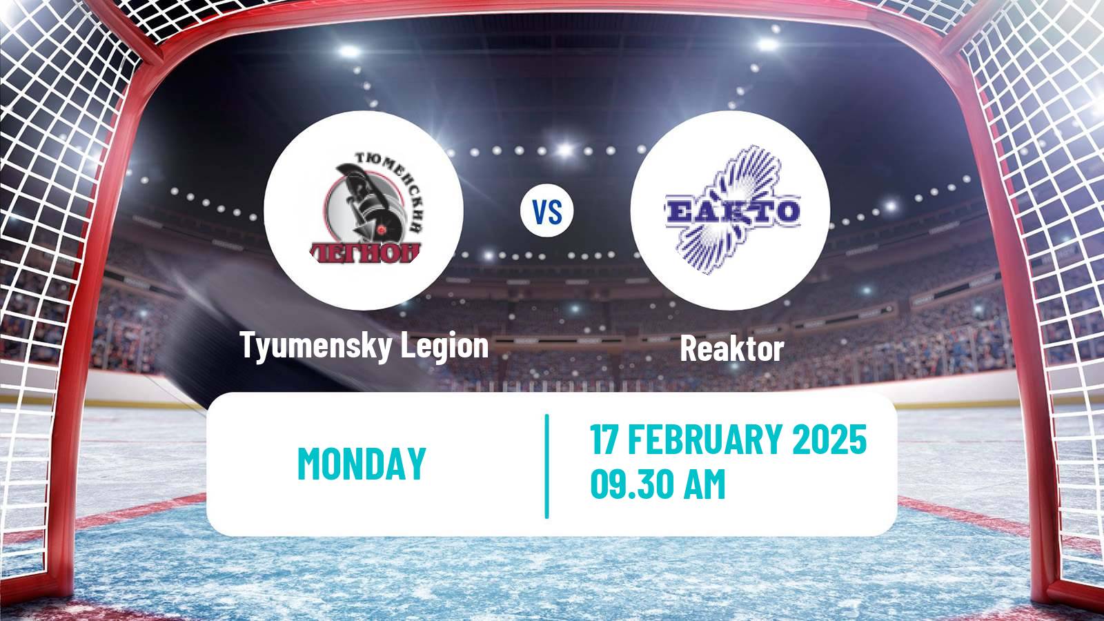 Hockey MHL Tyumensky Legion - Reaktor