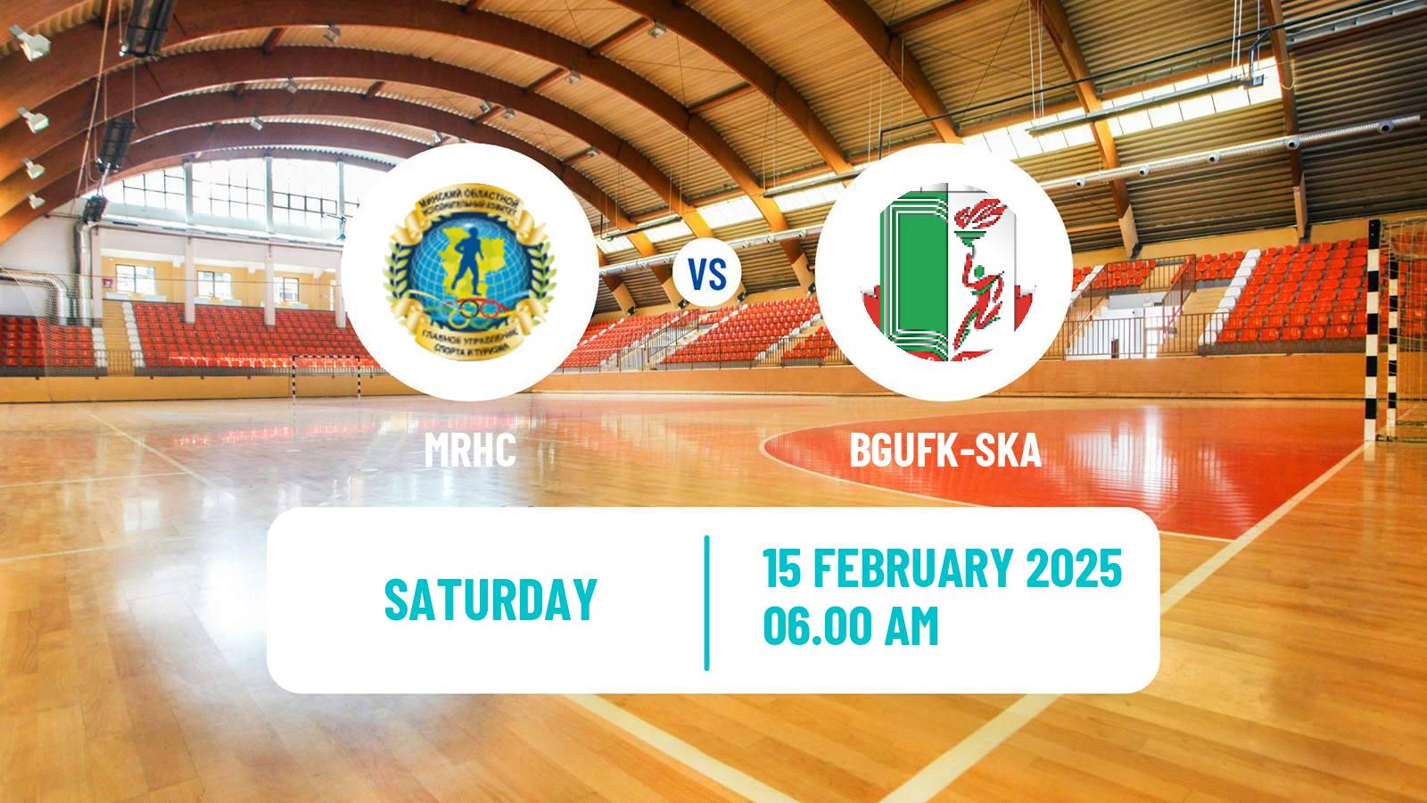 Handball Belarusian Division 1 Handball MRHC - BGUFK-SKA