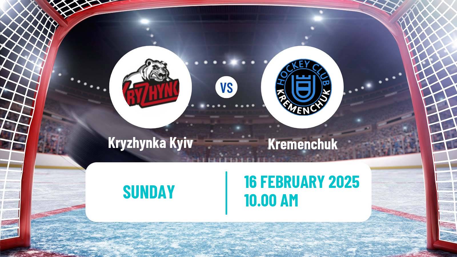 Hockey Ukrainian UHL Kryzhynka Kyiv - Kremenchuk