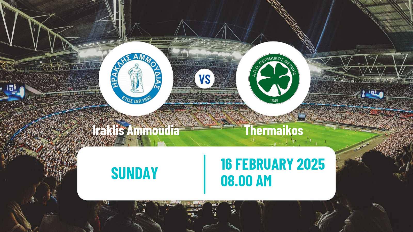 Soccer Greek Gamma Ethniki - Group 1 Iraklis Ammoudia - Thermaikos