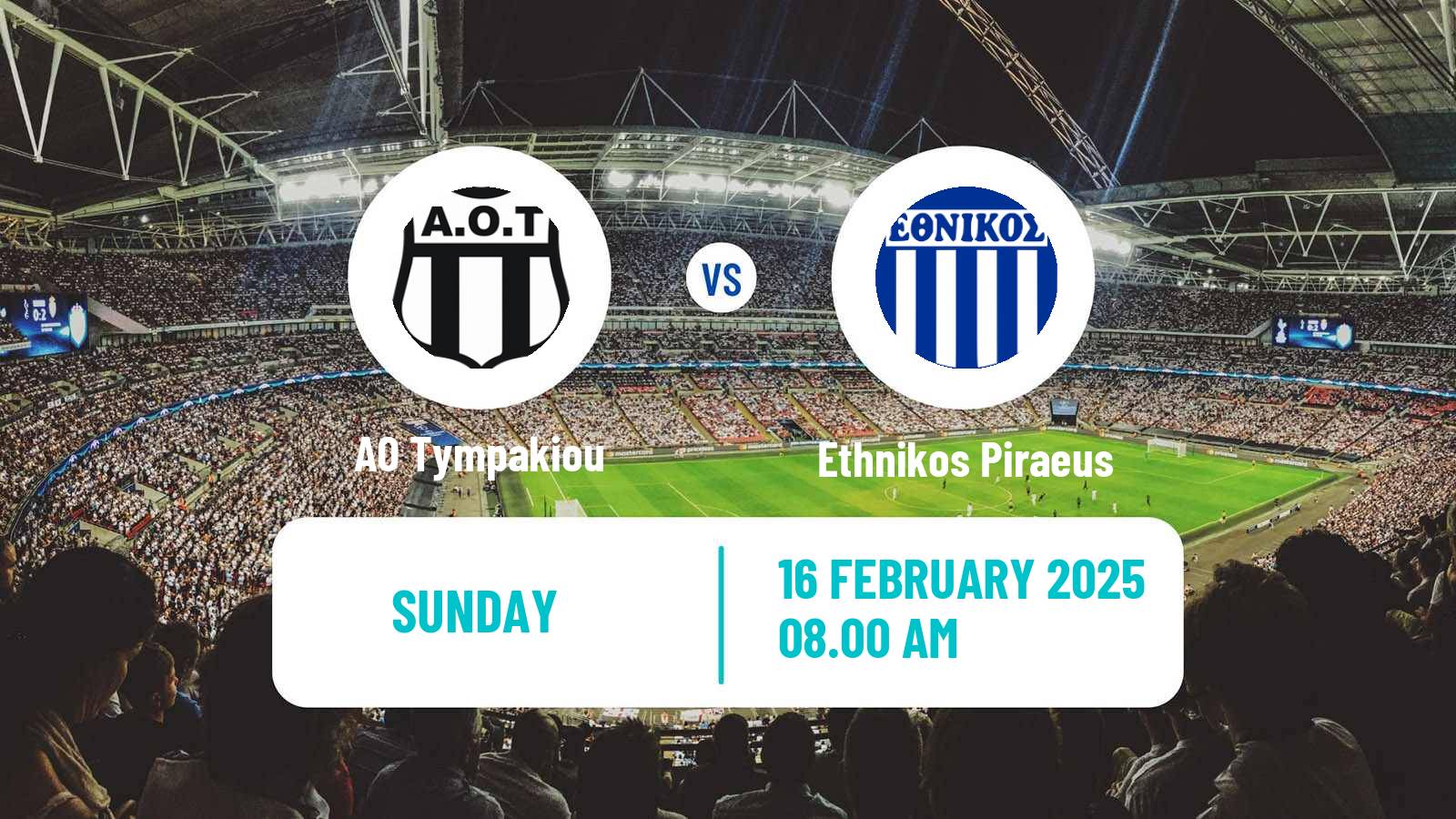 Soccer Greek Gamma Ethniki - Group 4 Tympakiou - Ethnikos Piraeus