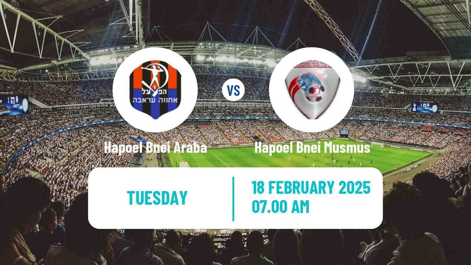 Soccer Israeli Liga Alef North Hapoel Bnei Araba - Hapoel Bnei Musmus