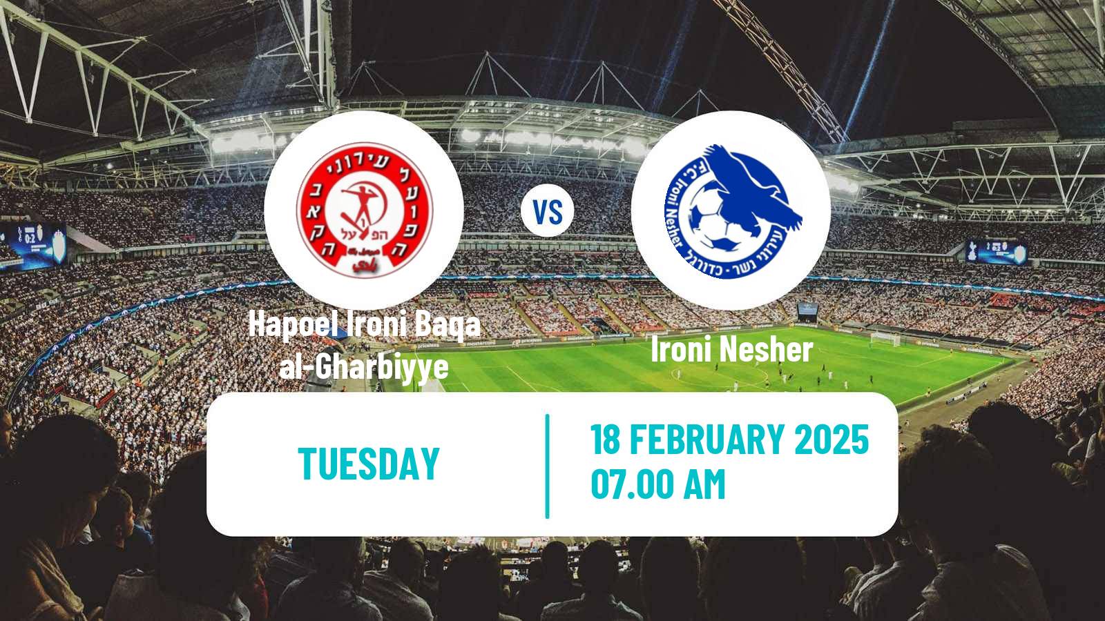 Soccer Israeli Liga Alef North Hapoel Ironi Baqa al-Gharbiyye - Ironi Nesher