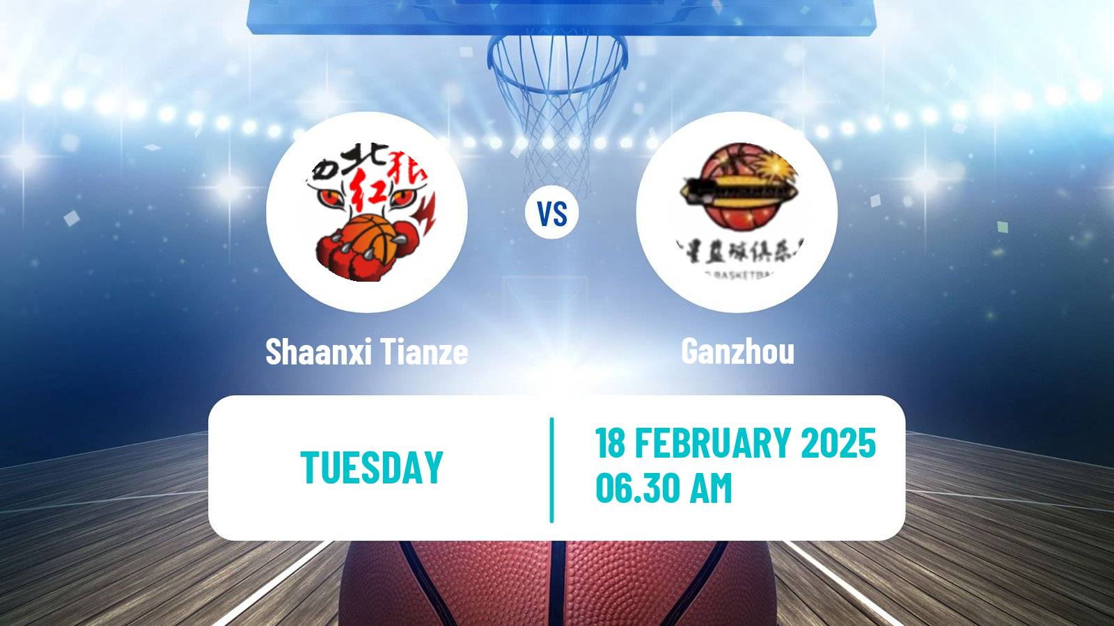 Basketball WCBA Shaanxi Tianze - Ganzhou