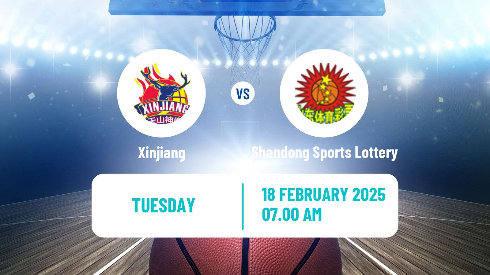 Basketball WCBA Xinjiang - Shandong Sports Lottery