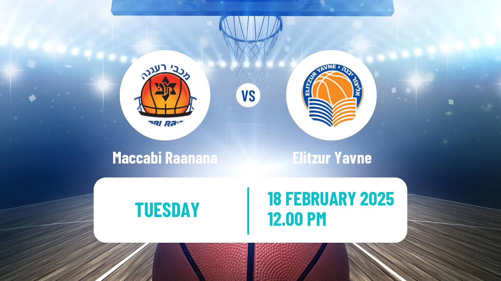 Basketball Israeli Liga Leumit Basketball Maccabi Raanana - Elitzur Yavne