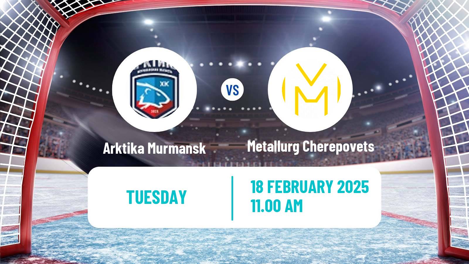 Hockey NMHL Arktika Murmansk - Metallurg Cherepovets