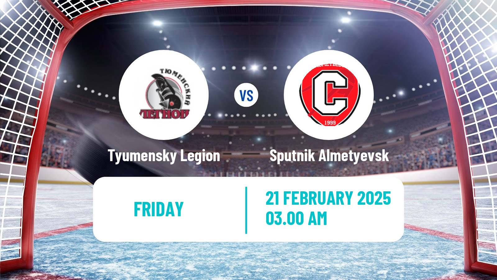 Hockey MHL Tyumensky Legion - Sputnik Almetyevsk