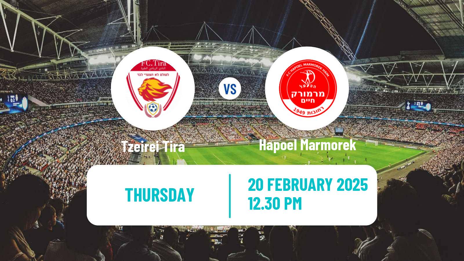 Soccer Israeli Liga Alef South Tzeirei Tira - Hapoel Marmorek