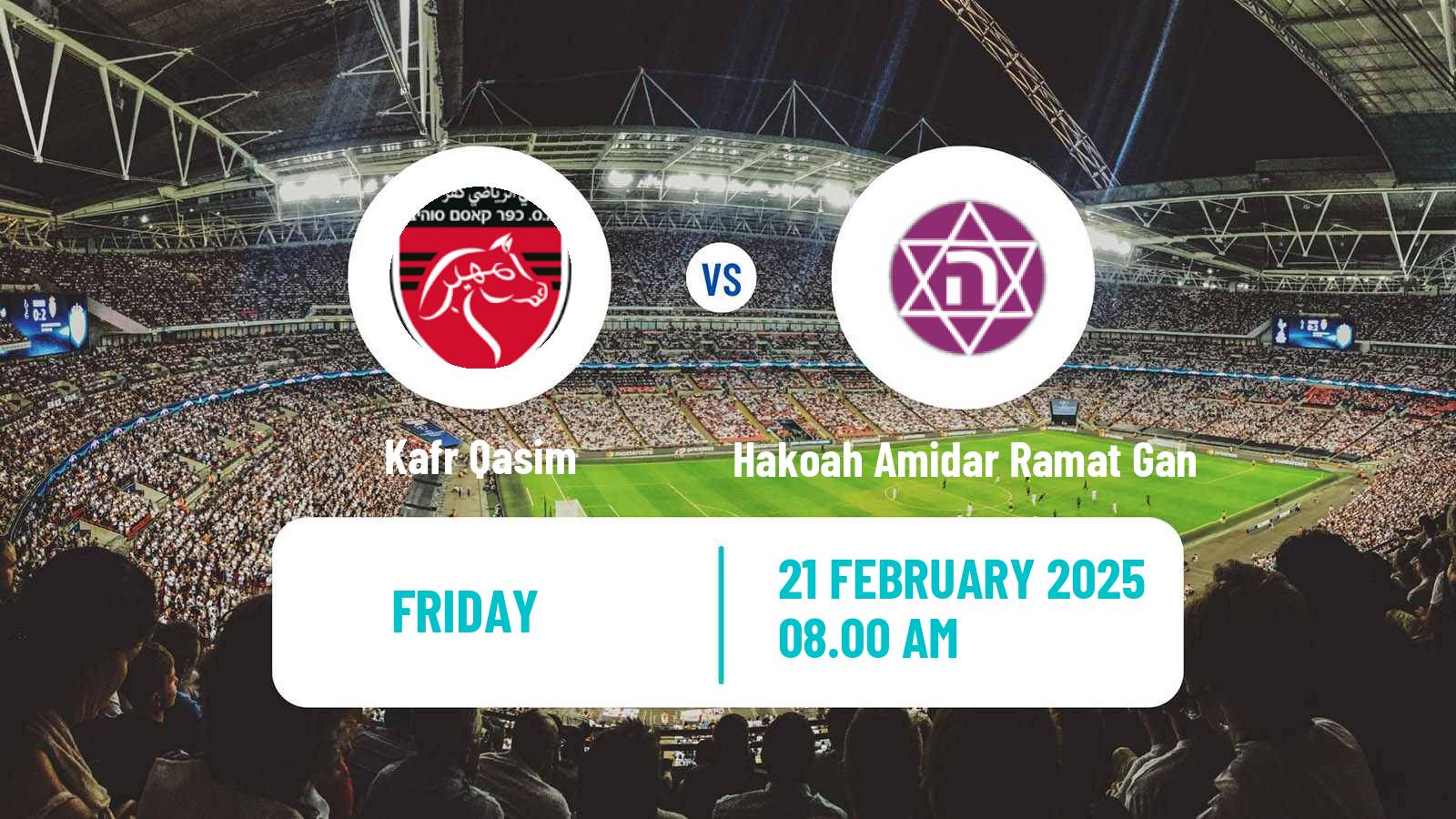 Soccer Israeli Liga Leumit Kafr Qasim - Hakoah Amidar Ramat Gan